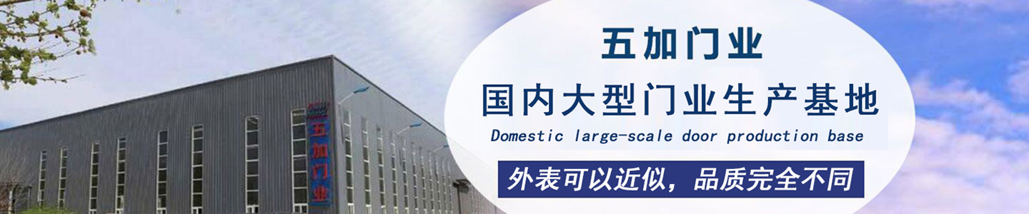 其他页banner