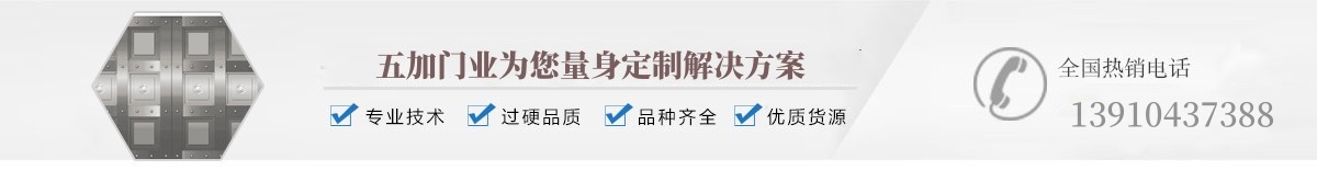 中间大图