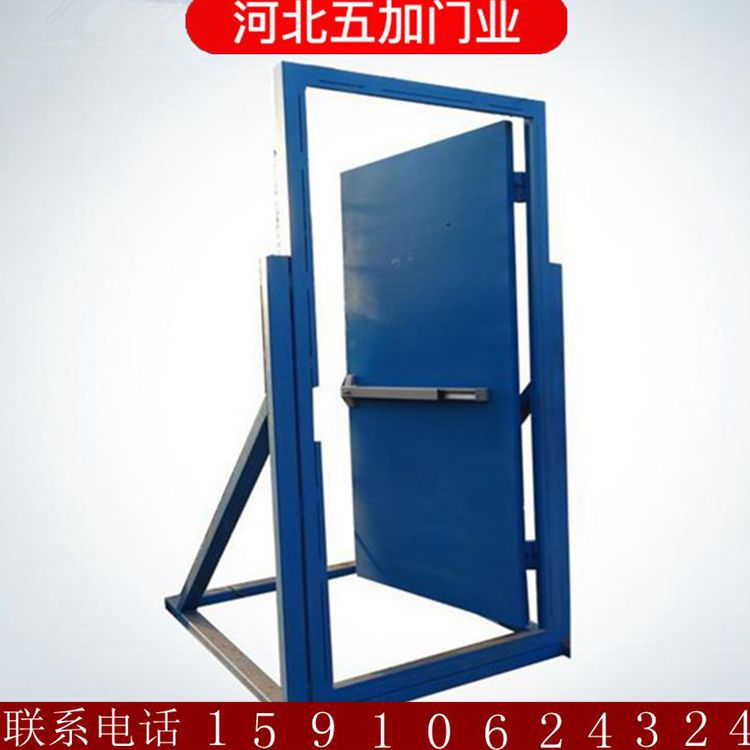 密闭门4.jpg