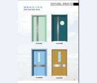 医用病房门