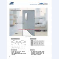 河北五加图册待裁剪_022_WPS图片