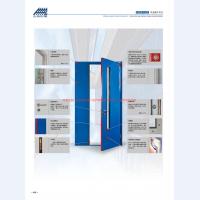 河北五加图册待裁剪_023_WPS图片