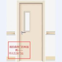 五加病房门