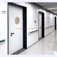 五加病房门