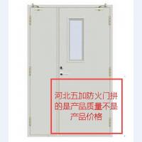 防火门7