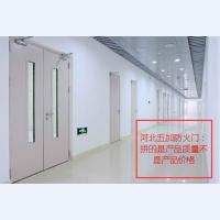 防火门9