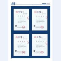 河北五加图册待裁剪_003_WPS图片(1)