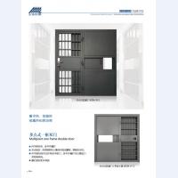 河北五加图册待裁剪_008_WPS图片