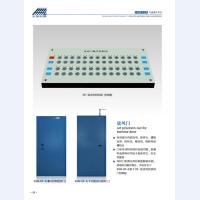 河北五加图册待裁剪_010_WPS图片