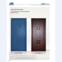 河北五加图册待裁剪_011_WPS图片