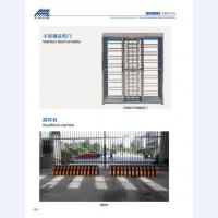 河北五加图册待裁剪_017_WPS图片