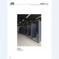 河北五加图册待裁剪_018_WPS图片