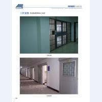 河北五加图册待裁剪_019_WPS图片