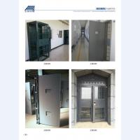 河北五加图册待裁剪_020_WPS图片