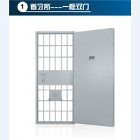 监狱门1