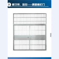 监狱门14