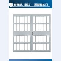 监狱通道栅栏门