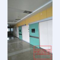 气密门10