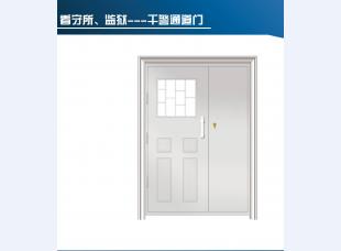 监室门 看守所门系列