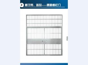 监室门 看守所门系列