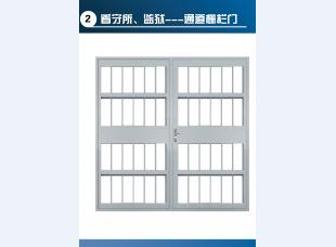 监室门 看守所门系列