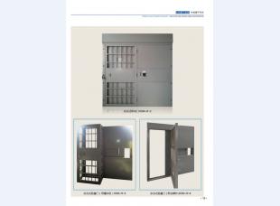 监室门 看守所门系列