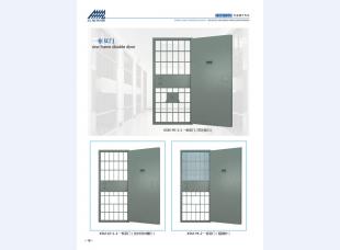 监室门 看守所门系列