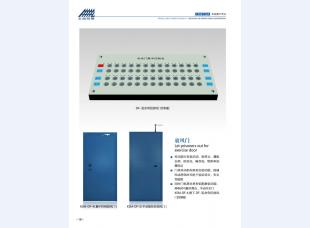 监室门 看守所门系列