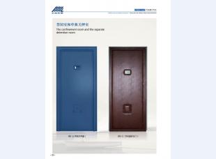 监室门 看守所门系列