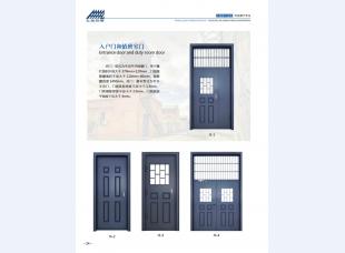 监室门 看守所门系列
