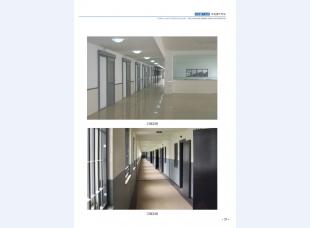 看守所门系列
