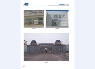 监室门 看守所门系列