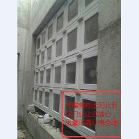 泄爆窗2