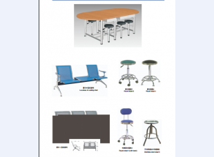 病房家具