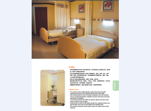 医用隔帘2