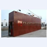 福瑞医疗科技股份有限公司泄爆门
